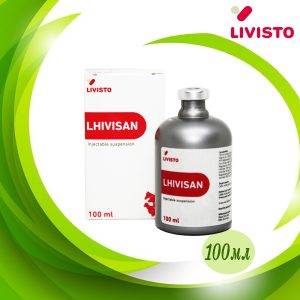 Read more about the article LHIVISAN (100ml)