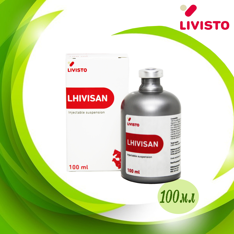 You are currently viewing LHIVISAN (100ml)