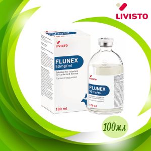 Read more about the article FLUNEX 50mg/ml (100ml)