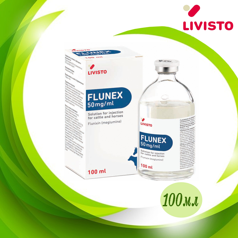 You are currently viewing FLUNEX 50mg/ml (100ml)