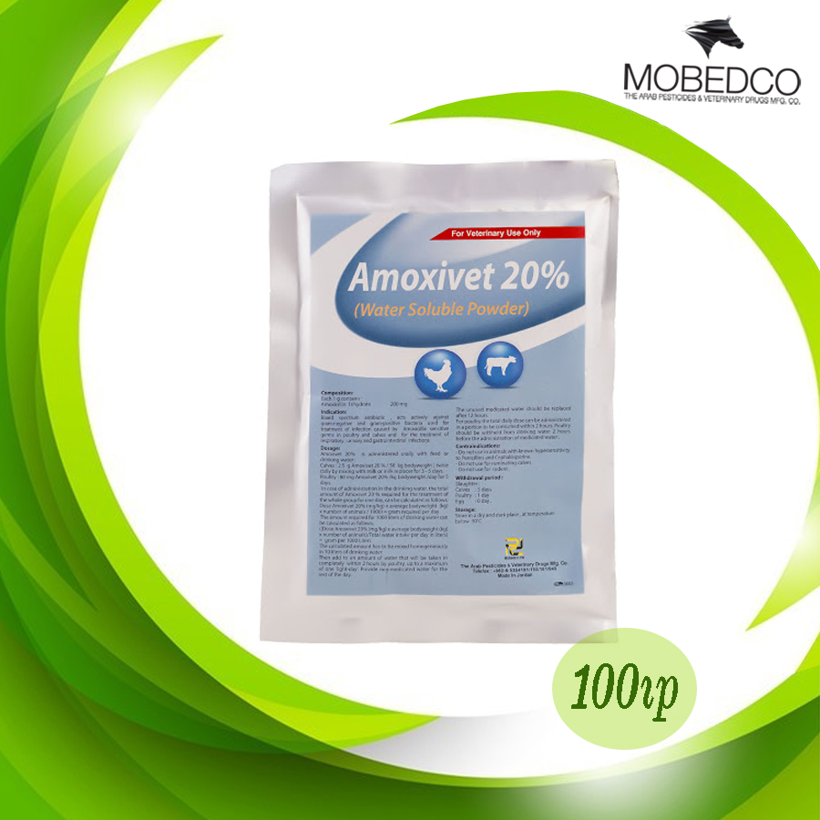 You are currently viewing AMOXIVET 20% (100gr)