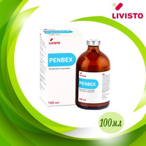 Read more about the article PENBEX (100ml)