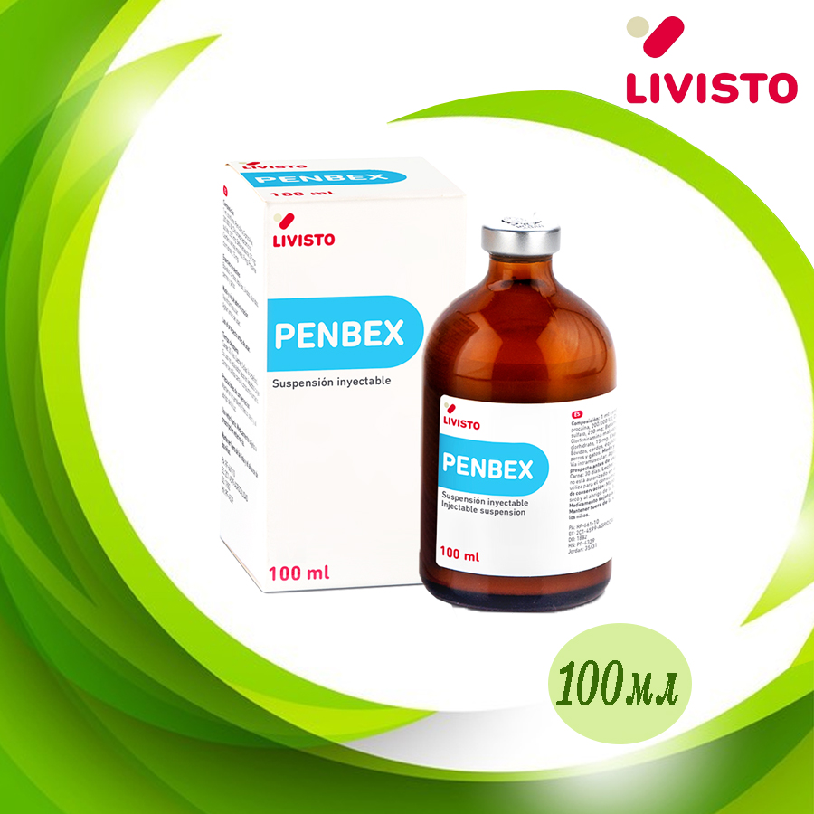 You are currently viewing PENBEX (100ml)