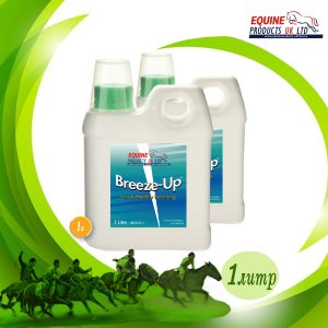 Read more about the article BREEZE UP (1L)