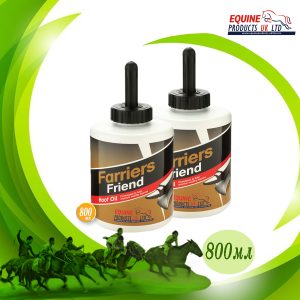 Read more about the article FARRIERS FRIEND (800ml)
