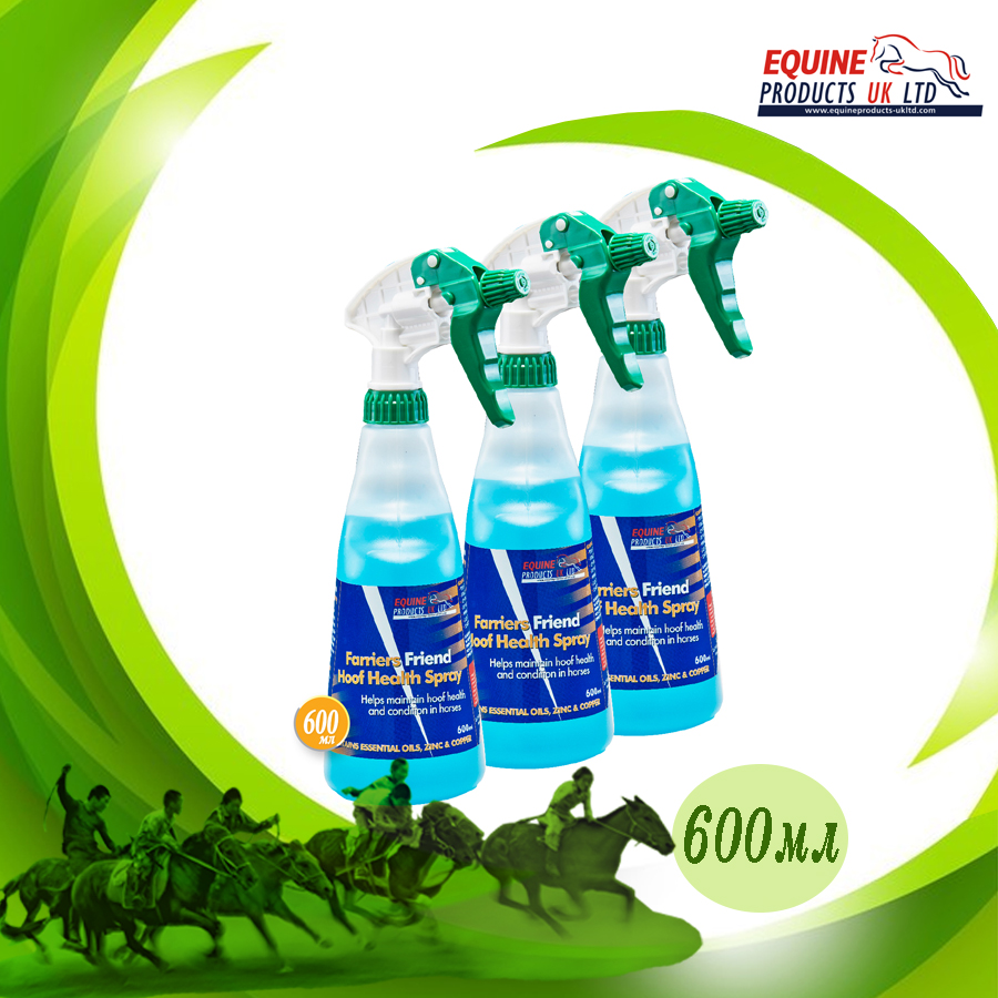 You are currently viewing FARRIERS FRIEND HOOF HEALTH SPRAY (600ml)