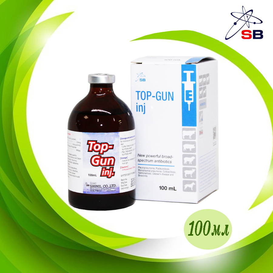 You are currently viewing TOP-GUN Inj ()100ml