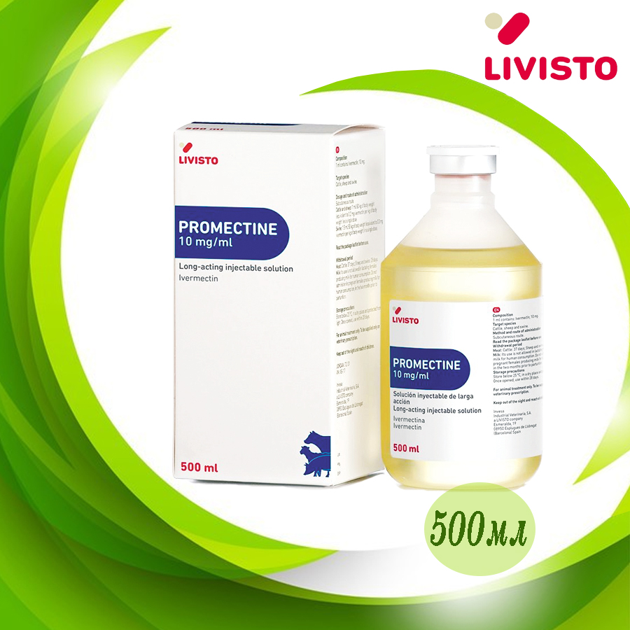 You are currently viewing PROMECTINE 10mg/ml (500ml)